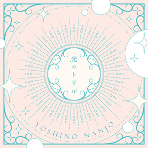 女王虐睪丸sm残忍视频
