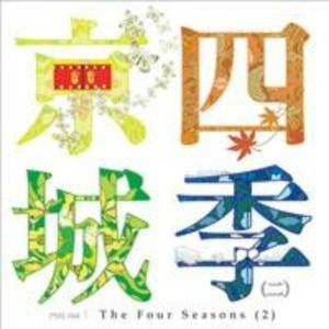 女王虐睪丸sm残忍视频
